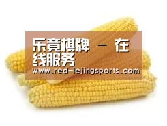 产品名称五