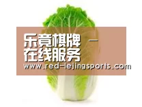 产品名称一