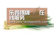 产品名称二