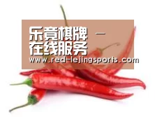 产品名称八