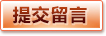 乐竟棋牌 - 在线服务