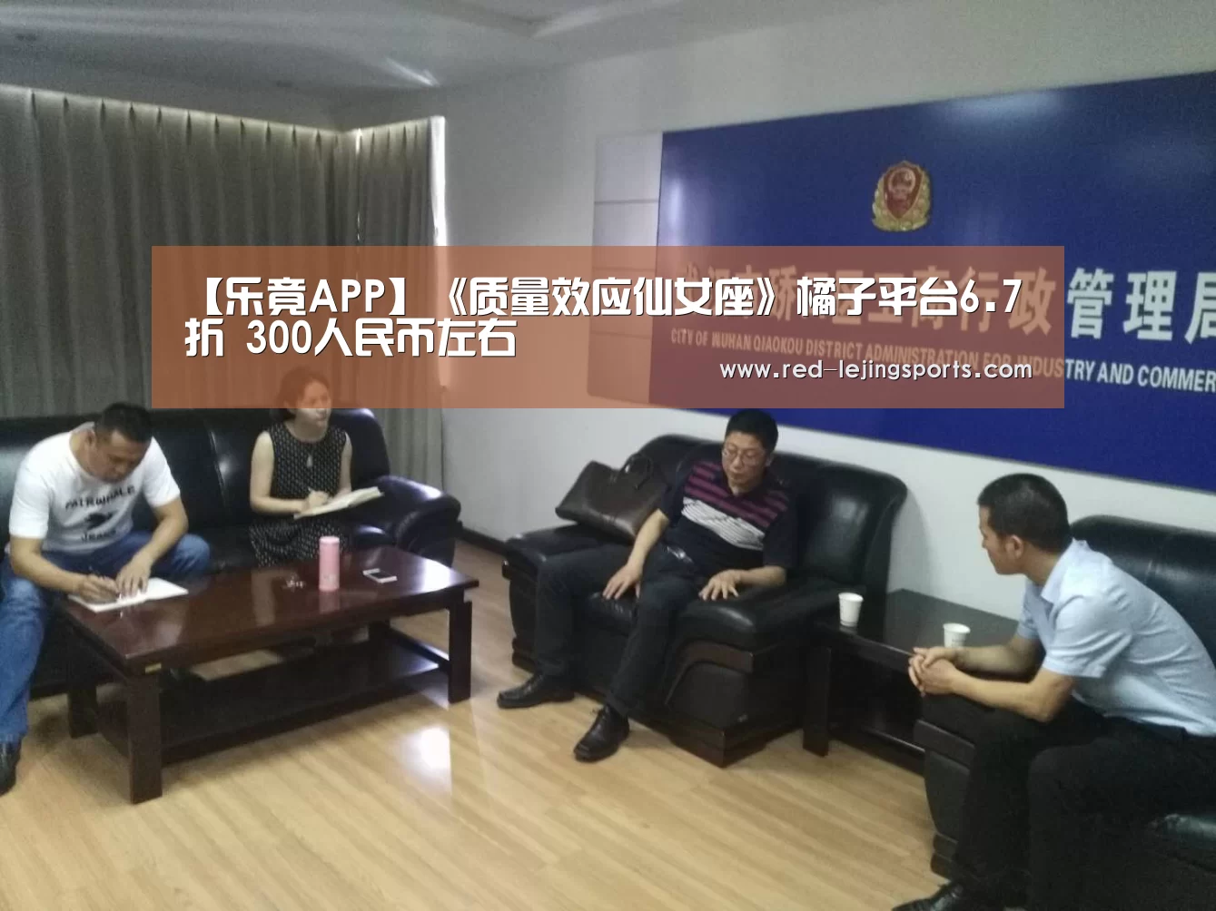 【乐竟APP】《质量效应仙女座》橘子平台6.7折 300人民币左右(图3) 乐竟