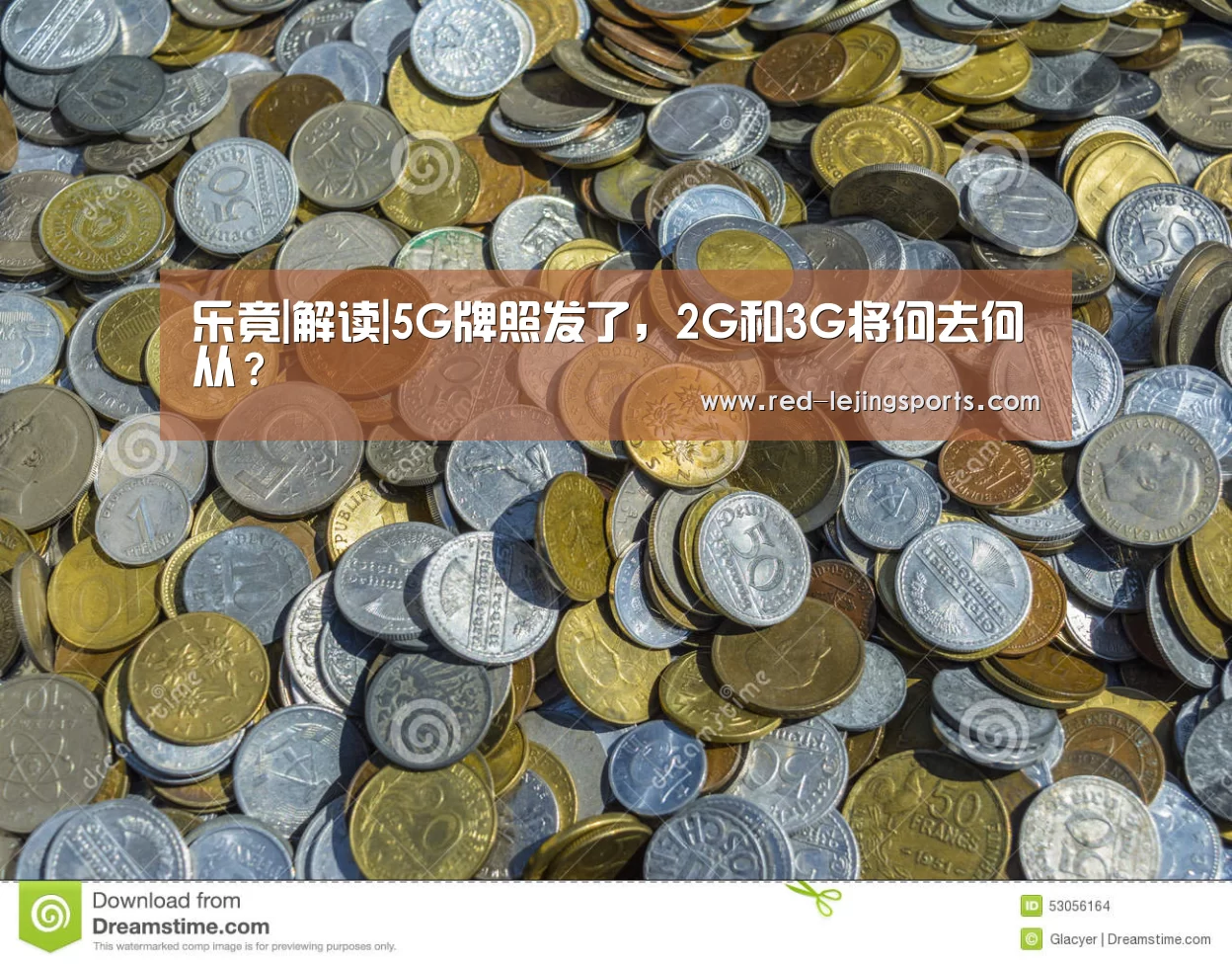 乐竟棋牌