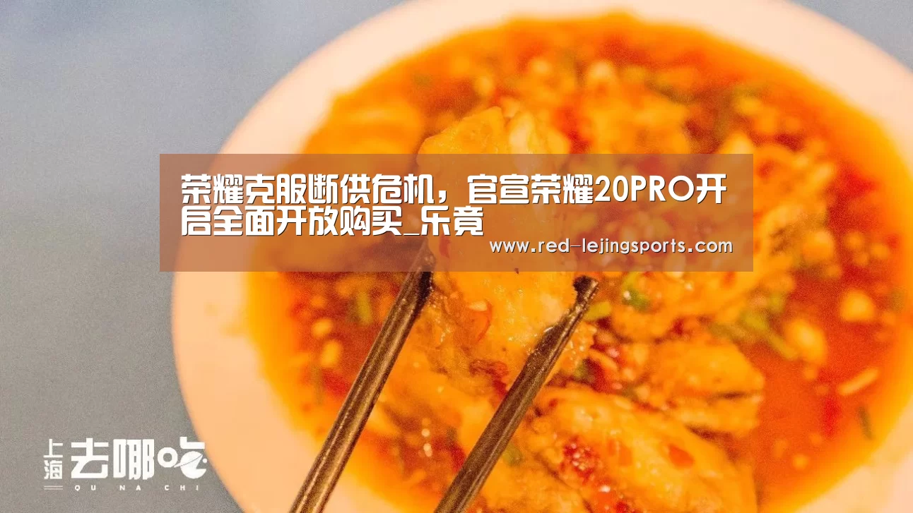 乐竟棋牌