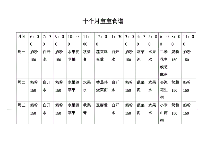 乐竟体育官方-蚂蚁开放日来了,深圳的朋友们一起来和支付宝聊聊创业这件事儿(图1) 乐竟体育官方
