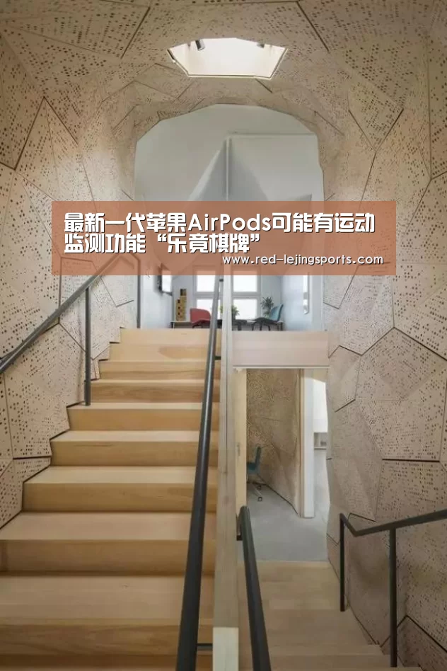 乐竟棋牌
