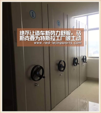 乐竟体育官方