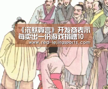 乐竟体育官方