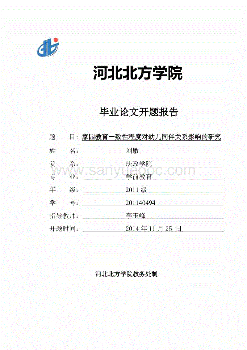 乐竟体育官方