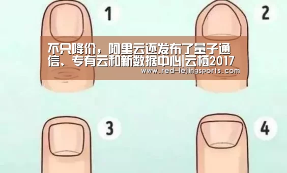乐竟体育官方