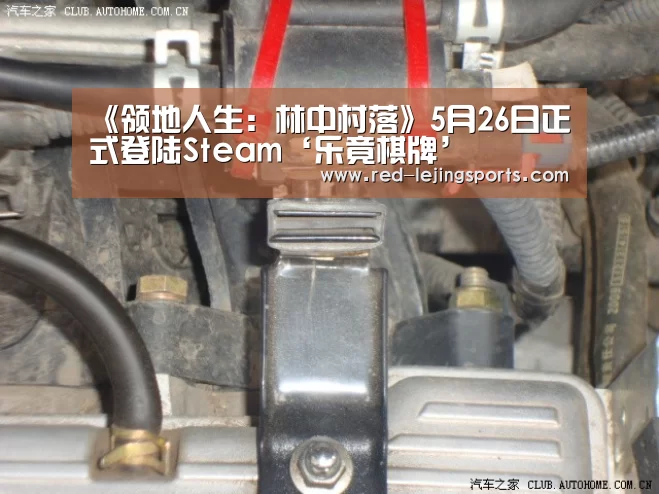 《领地人生:林中村落》5月26日正式登陆Steam‘乐竟棋牌’(图4) 乐竟