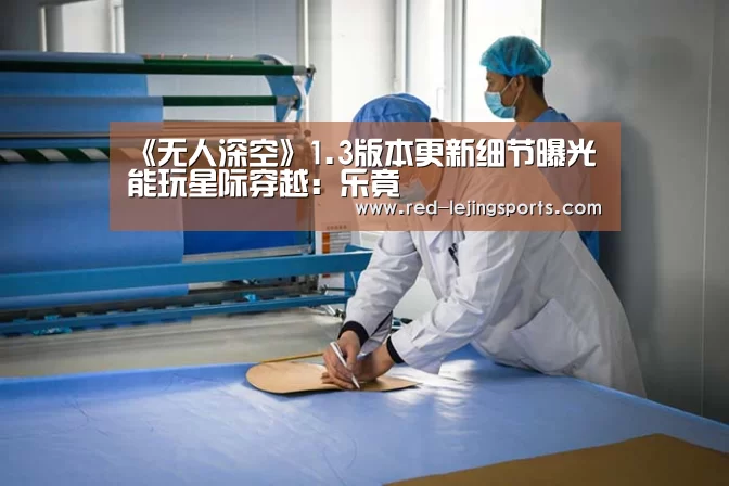 乐竟棋牌