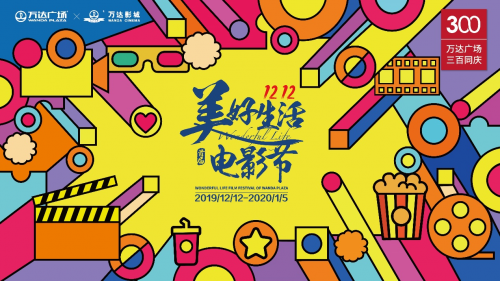 乐竟APP