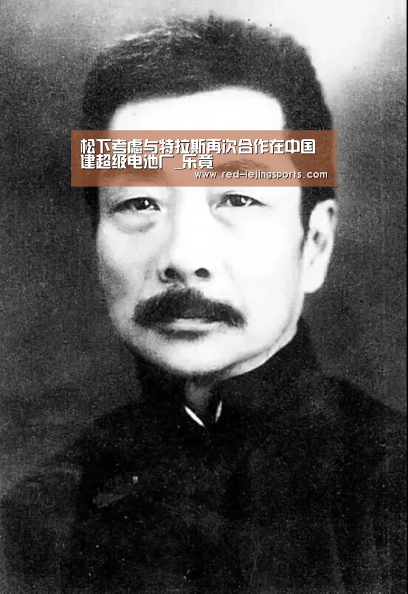 乐竟棋牌